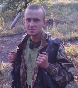 Харитонюк Віталій Ігорович