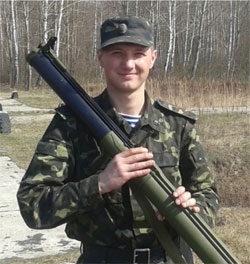 Ільницький Дмитро Андрійович