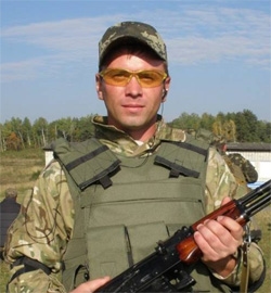 Каракула Віталій Олександрович