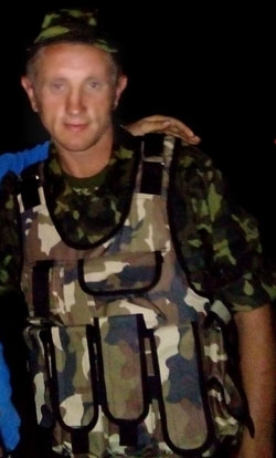 Колесник Віталій Павлович