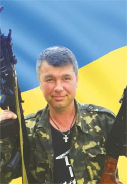 Костюк Віталій Володимирович
