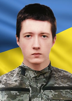 Ковальчук Микола Михайлович