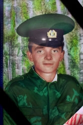 Криничко Леонід Іванович