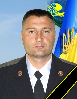 Кушнір Юрій Іванович
