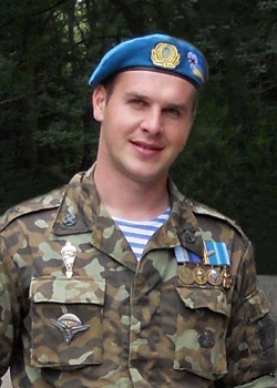 Кушнірук Олександр Олександрович