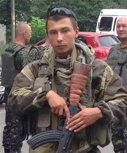 Леонченко Микита Сергійович