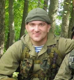 Лесников Іван Сергійович
