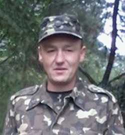 Левчук Сергій Віталійович