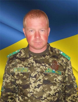 Лук'янцев Юрій Олександрович