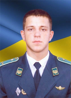 Максименко Олександр Олександрович