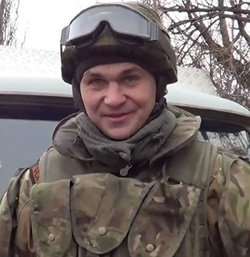 Мартиненко Олександр Євгенович