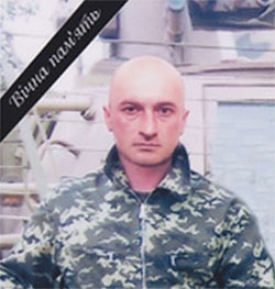 Мельник Валерій Павлович