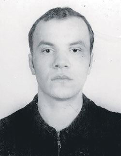 Молодика Андрій Миколайович