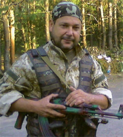 Москаленко Сергій Миколайович