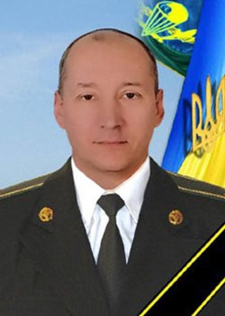 Невеличук Сергій Васильович