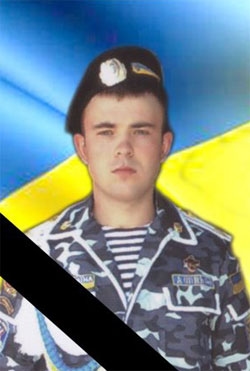 Охмак Іван Миколайович