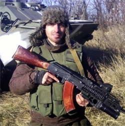 Орляк Олександр Володимирович