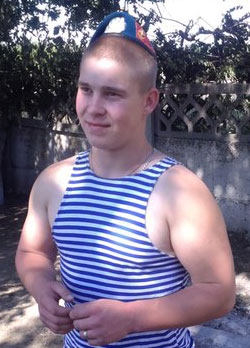 Пагуліч Євген Геннадійович
