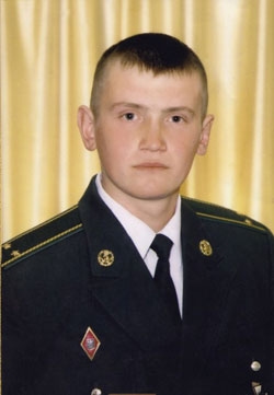 Пащенко Олександр Михайлович