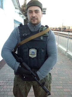 Петрученко Микола Вікторович