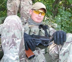 Підлубний Олександр Володимирович