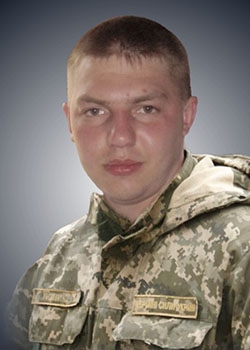 Попик Сергій Іванович