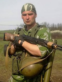 Порозінський Сергій Вікторович