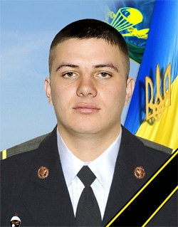 Редькович Павло Миколайович