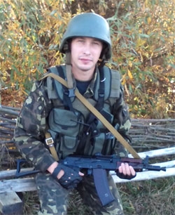 Ременюк Андрій Олегович