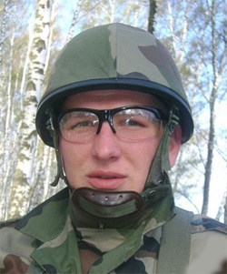 Реута Андрій Олександрович