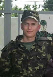 Розлуцький Ігор Васильович