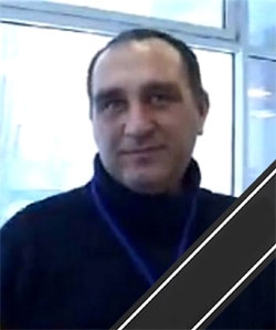 Рибченко Сергій Володимирович