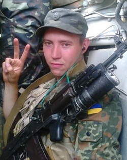 Рябий Віталій Вікторович