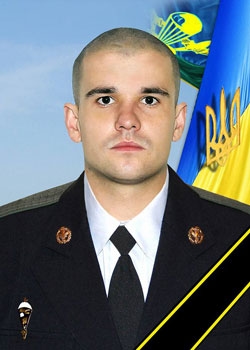 Самак Микола Миколайович