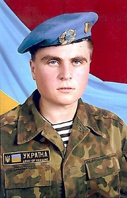 Сердюков Євген Сергійович