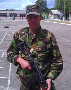 Шептицький Ігор Олексійович