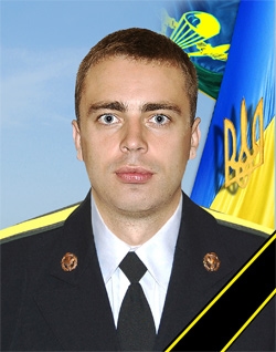 Скаковський Роман Миколайович