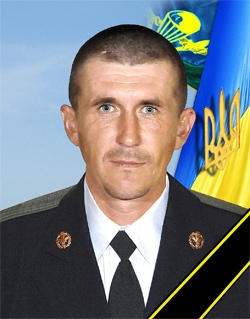 Смолярчук Василь Іванович