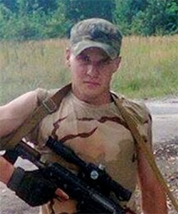 Солонар Максим Володимирович