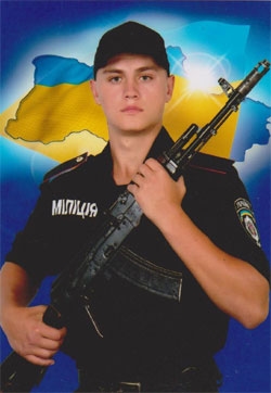 Спащенко Юрій Вікторович