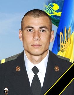 Ставський Віталій Миколайович
