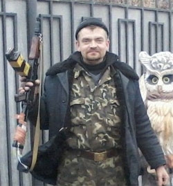 Страпчук Олександр Федорович
