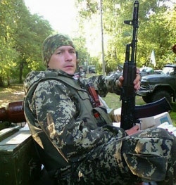 Сурженко Сергій Іванович