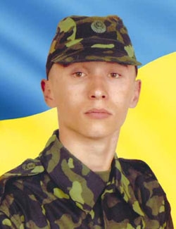 Тигнян Володимир Олександрович