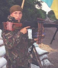 Ткаченко Олександр Анатолійович