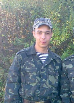 Ткаченко Руслан Андрійович