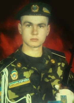 Топіха Андрій Олександрович