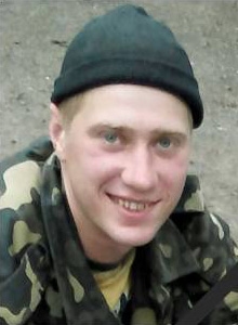 Трегубчак Станіслав Олегович