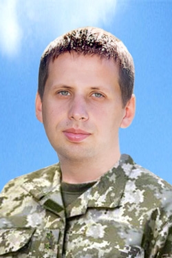 Трепко Владислав Віталійович