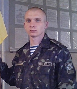 Трохимчук Євгеній Олександрович